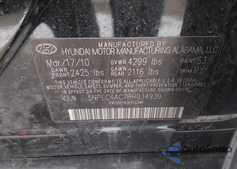 2011 Hyundai Sonata Se из США, поврежденный, VIN 5NPEC4AC7BH034939